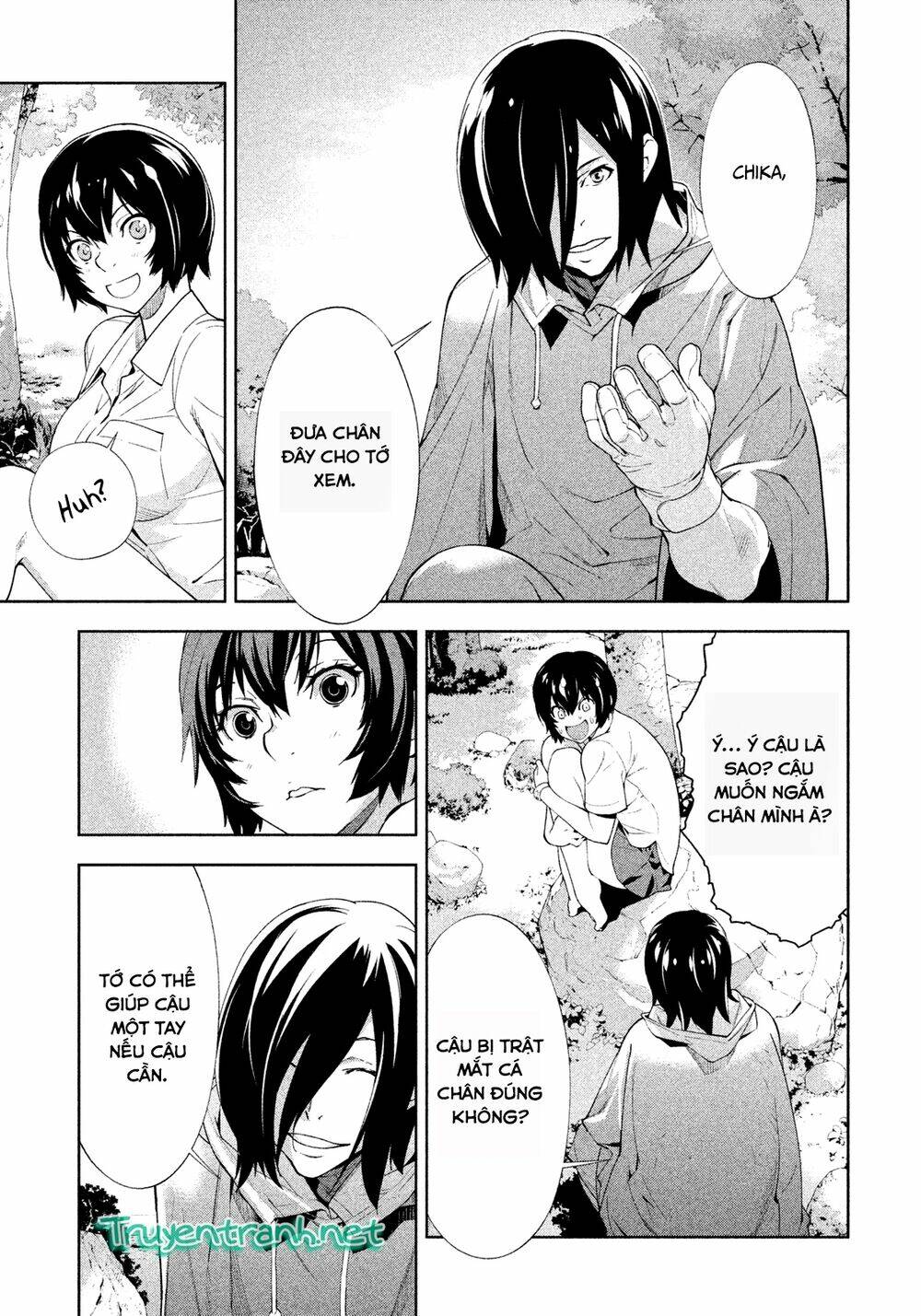 lets lagoon chapter 36 3