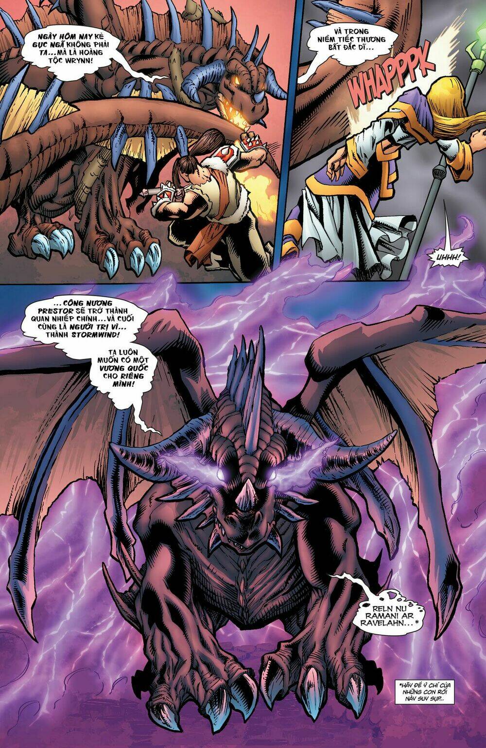 world of warcraft chapter 14 19