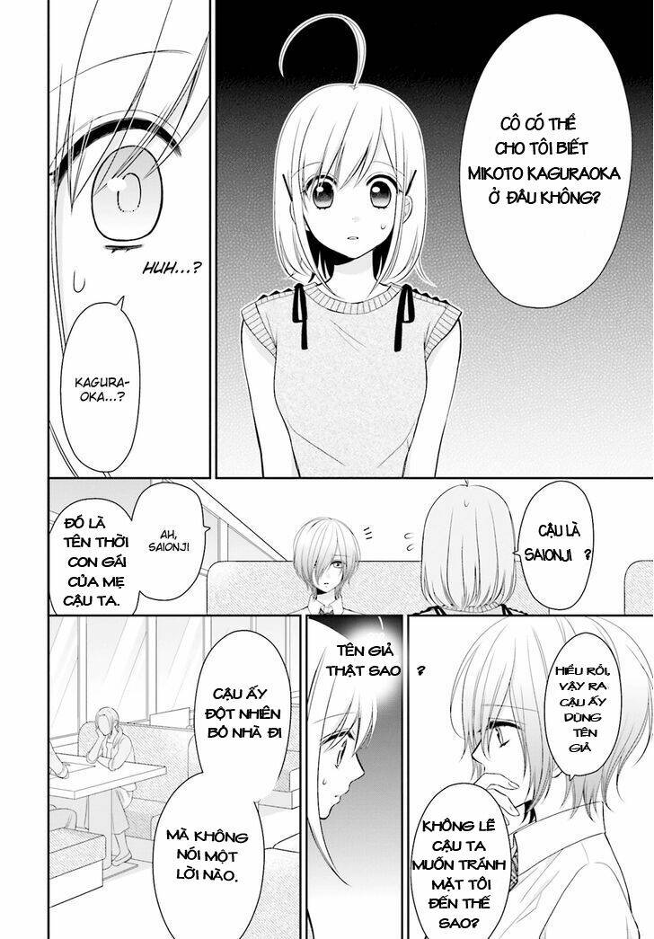 yuri na watashi chapter 7 11