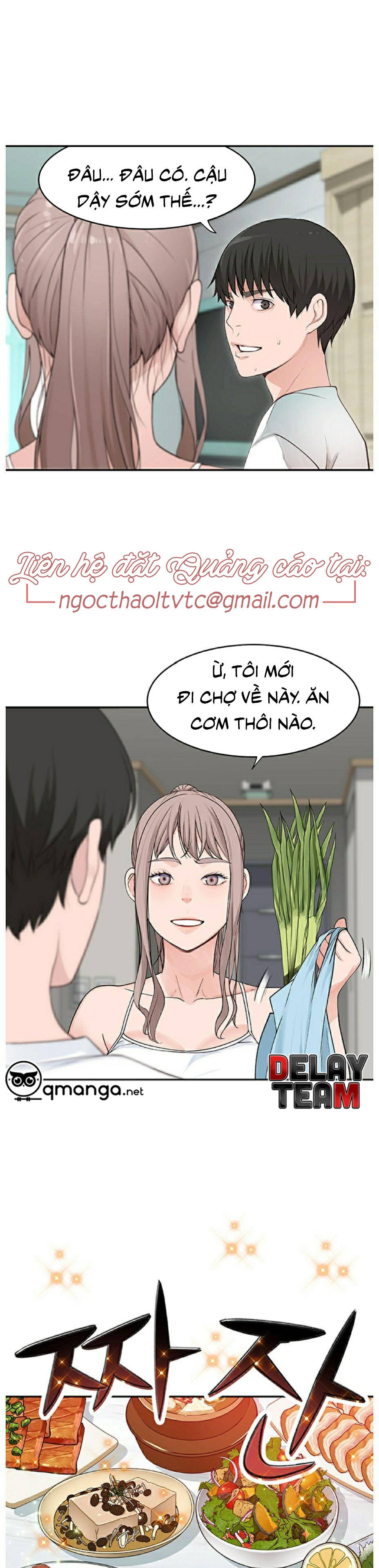 giữa hai ta chapter 2 16