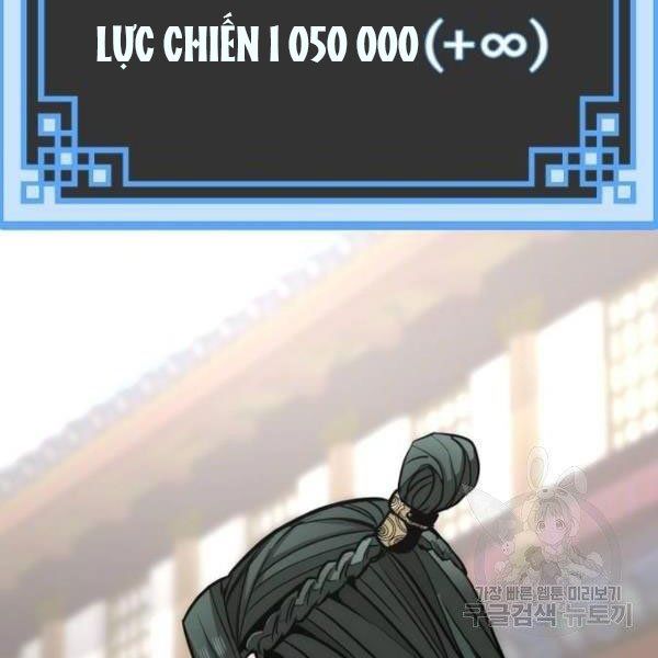 thiên ma phi thăng truyện chapter 34.5 20