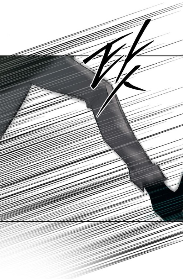 Cạm Bẫy chapter 177.2 27