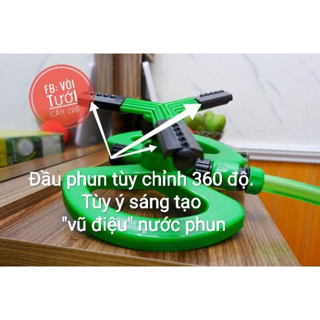 Vòi phun nước tưới cây, tưới vườn xoay 360 độ thủy lực Aquamate Đài Loan