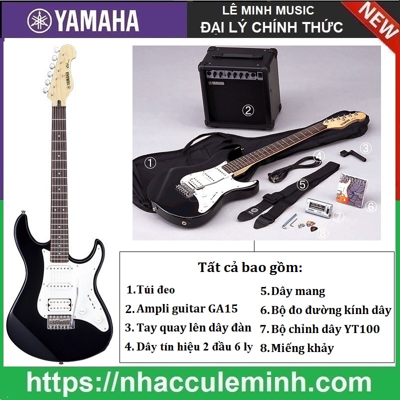 Đàn Guitar Điện Yamaha EG112GPII  Black- hàng chính hãng