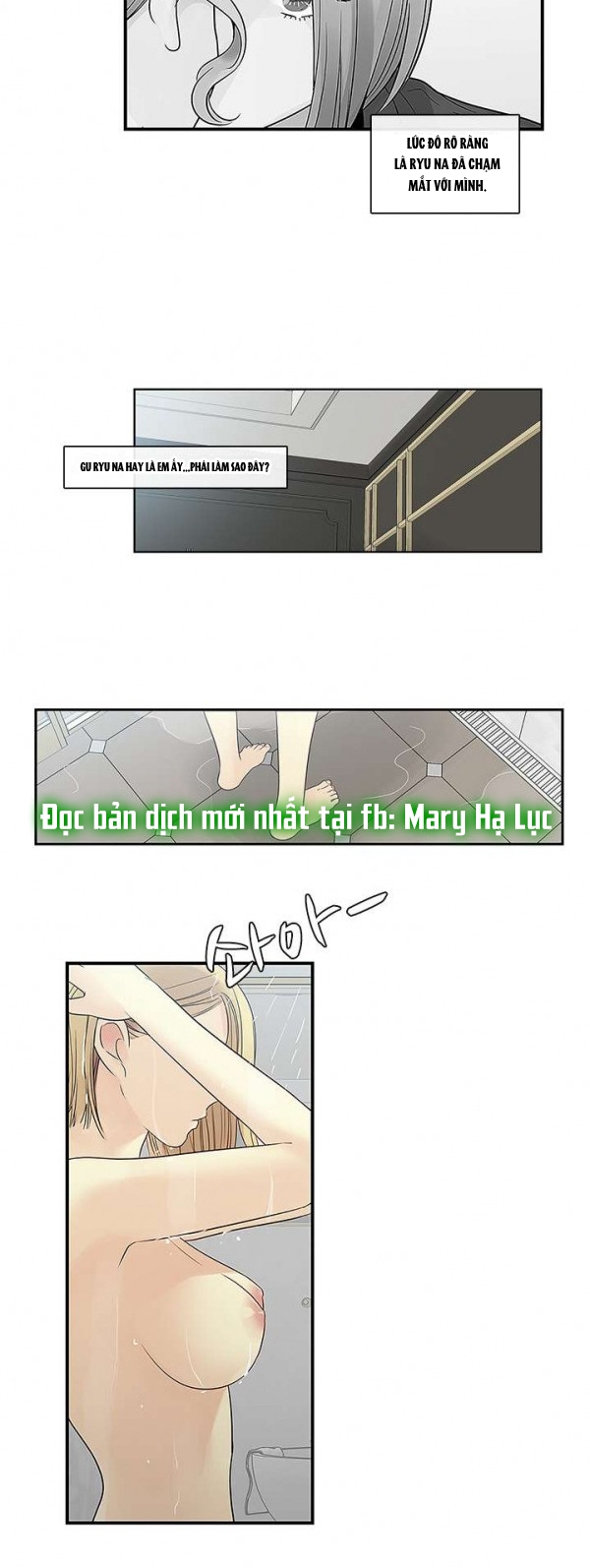 [18+] nàng hoa chapter 16.2 3