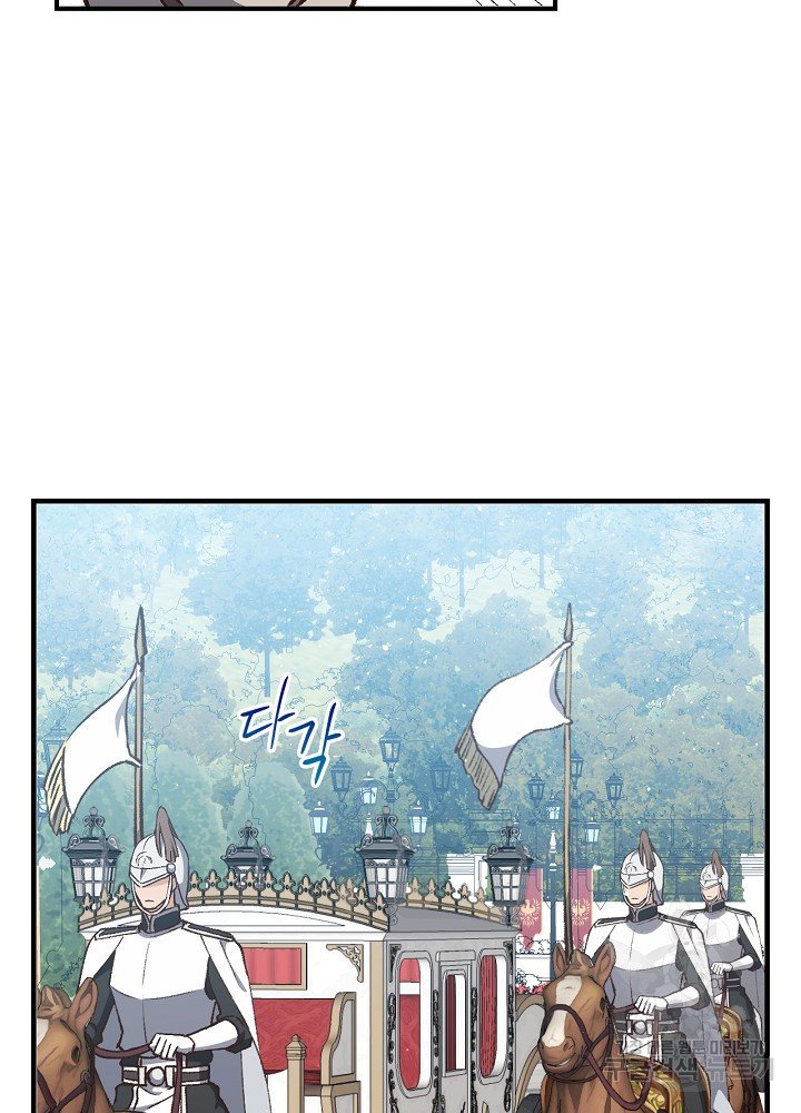 sự quay trở lại của pháp sư cấp 8 chapter 10 14