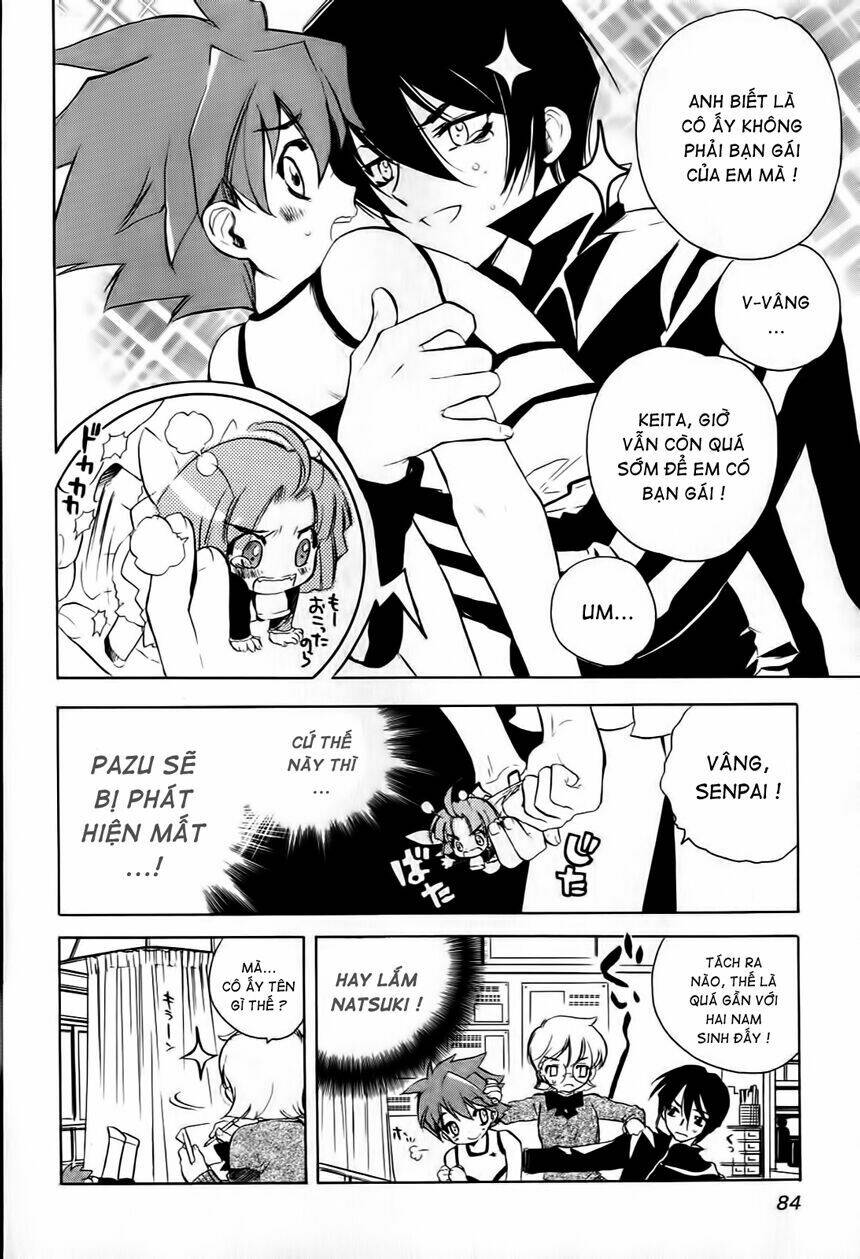 hakoirin devil princess chapter 4 11