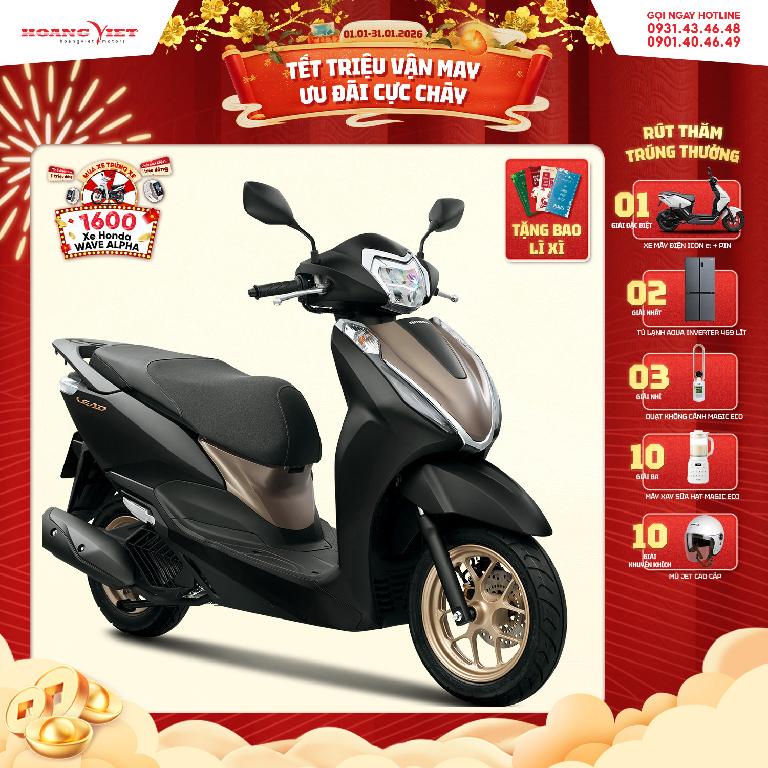 Xe máy Honda Lead 125cc 2026 - Phiên Bản Đặc Biệt