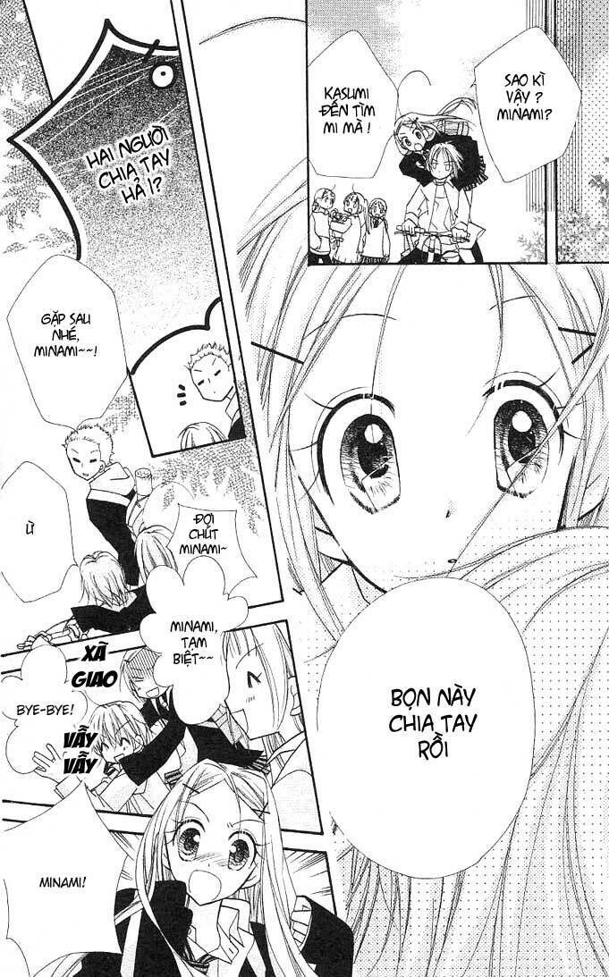 cherry juice chapter 9 25