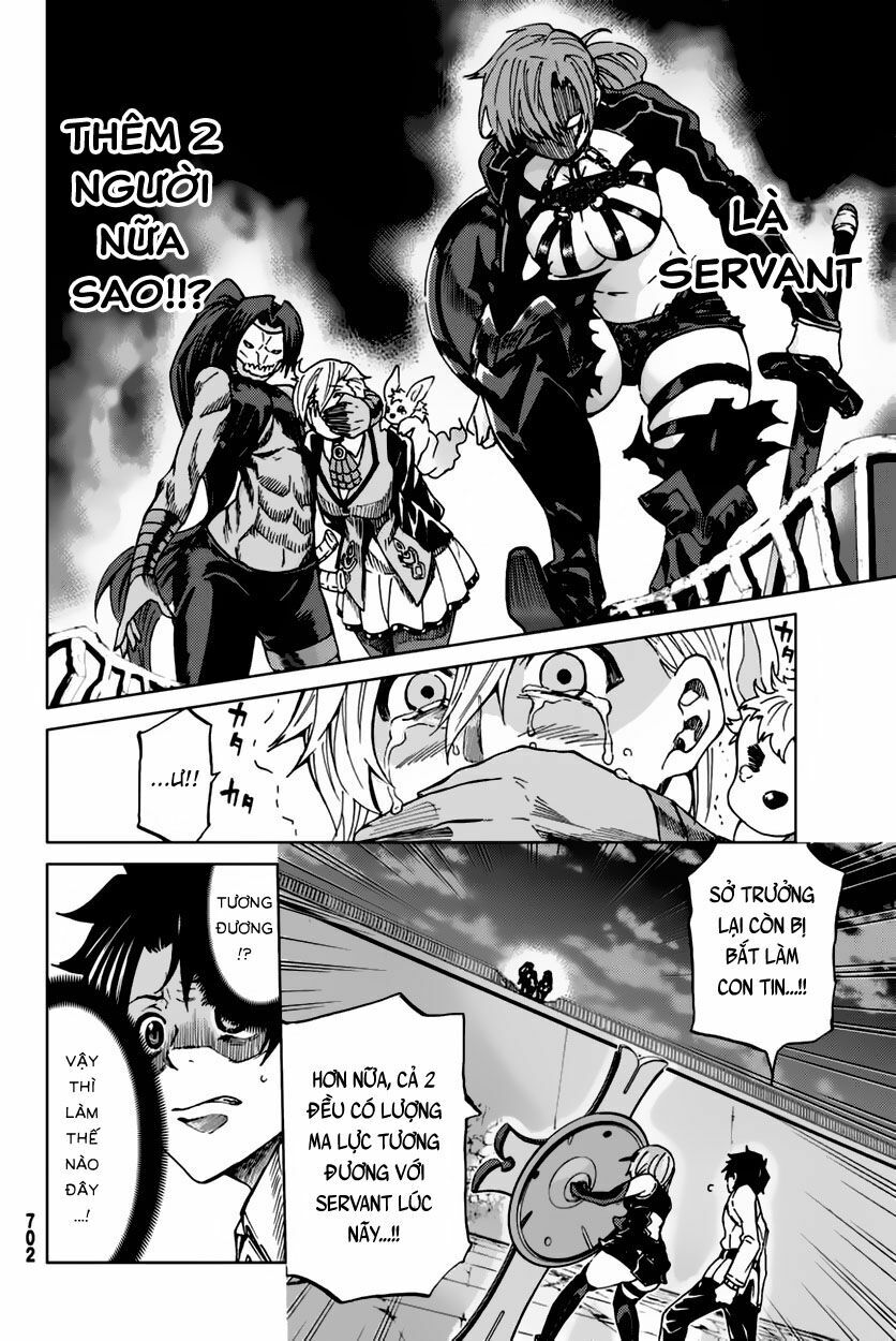 fate/grand order -turas realta- chapter 2 38