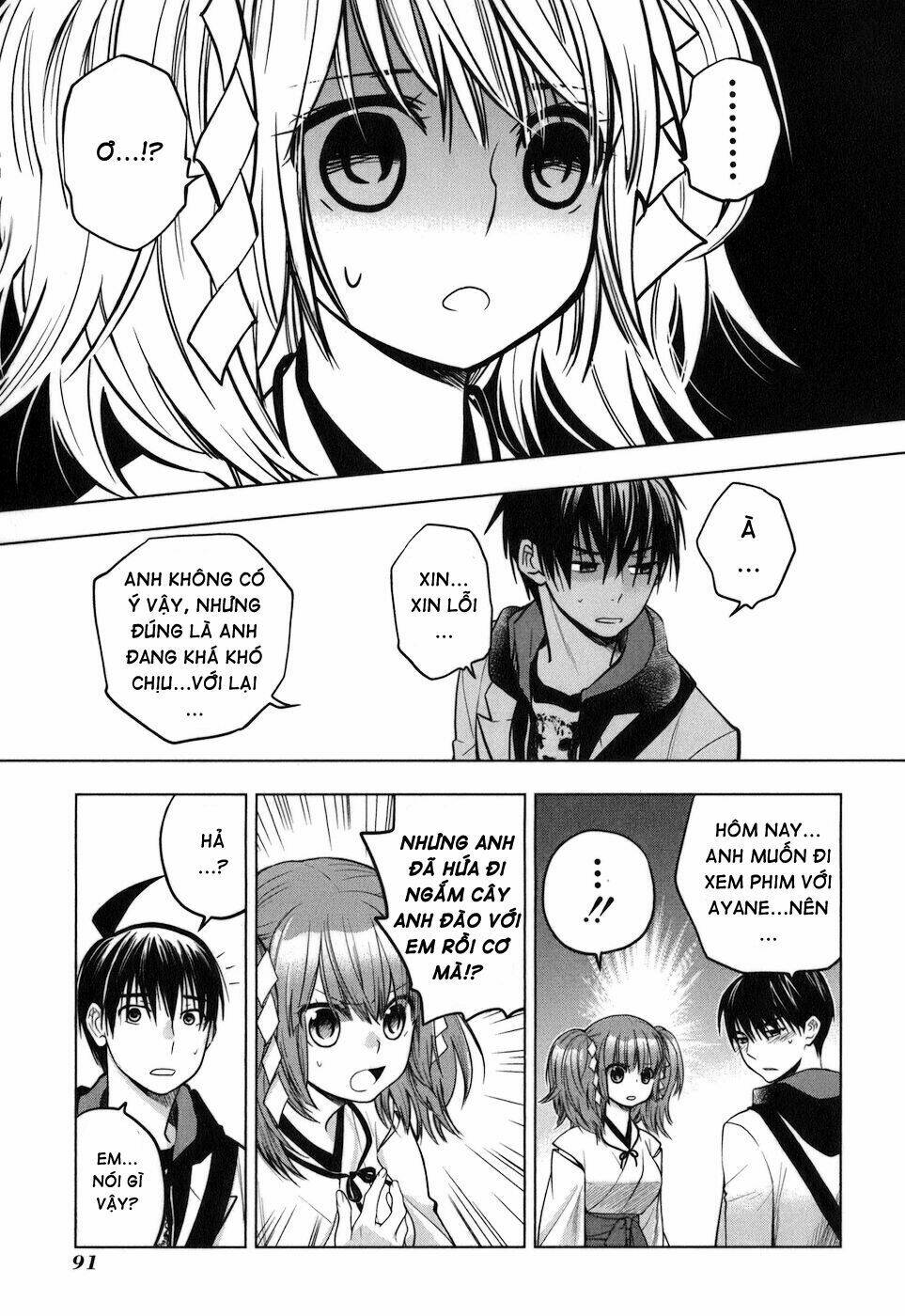 urasai chapter 10 13