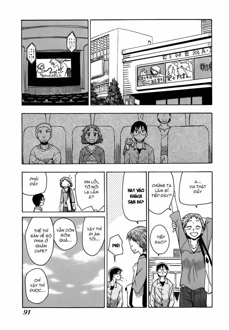 hoshi no samidare - lucifer and the biscuit hammer chapter 4 10