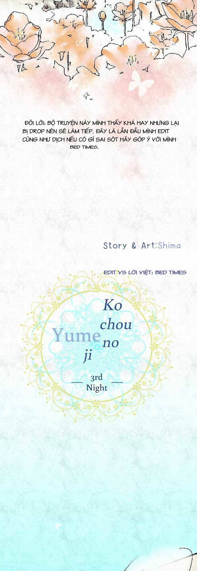 kochou no yumeji chapter 3 12