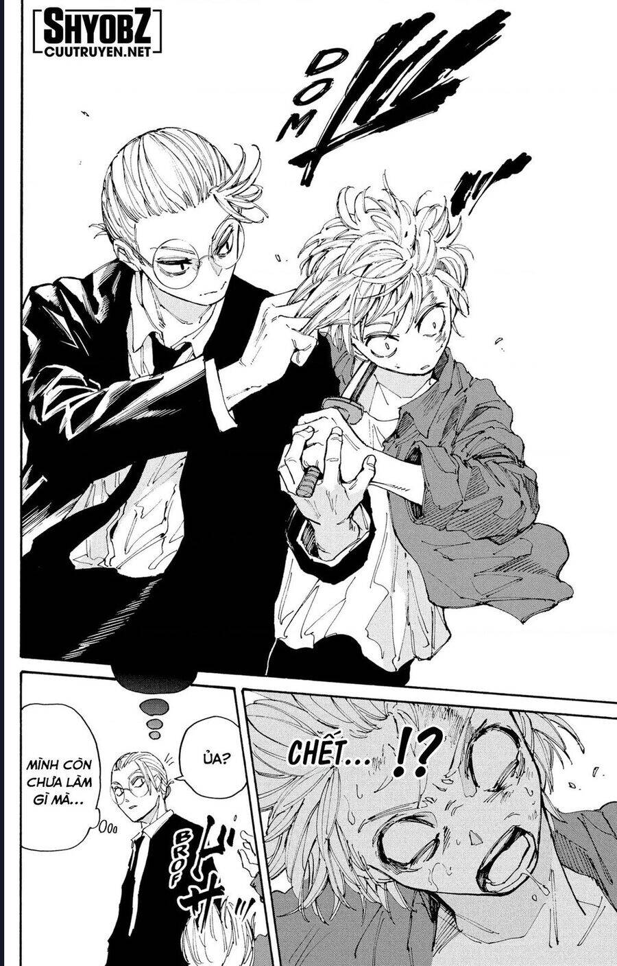 Sakamoto Days chapter 196 8