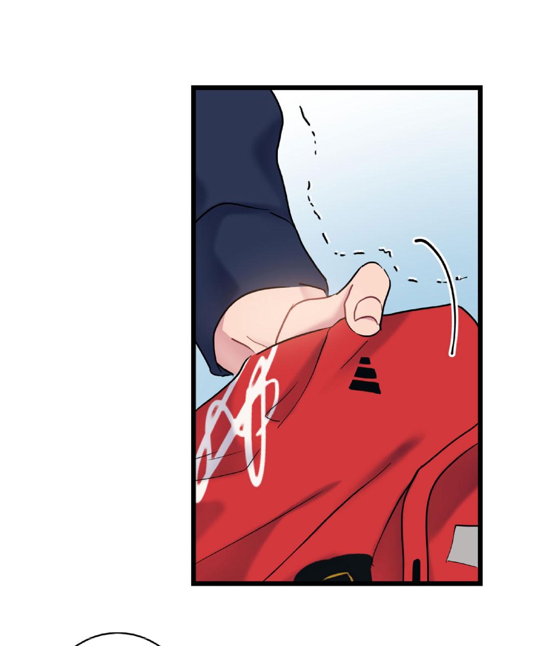 tình yêu bình dị nhất chapter 27 14