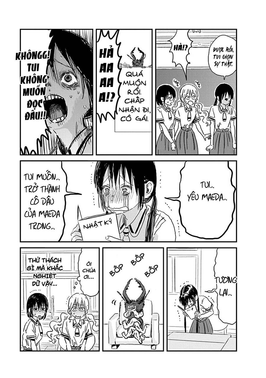 asobi asobase chapter 78 11