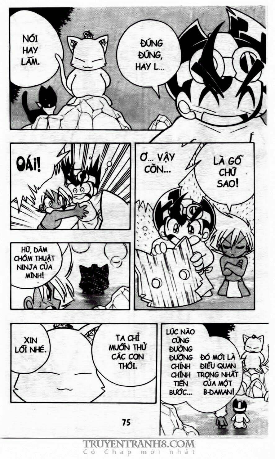 battle b-daman chapter 9 16