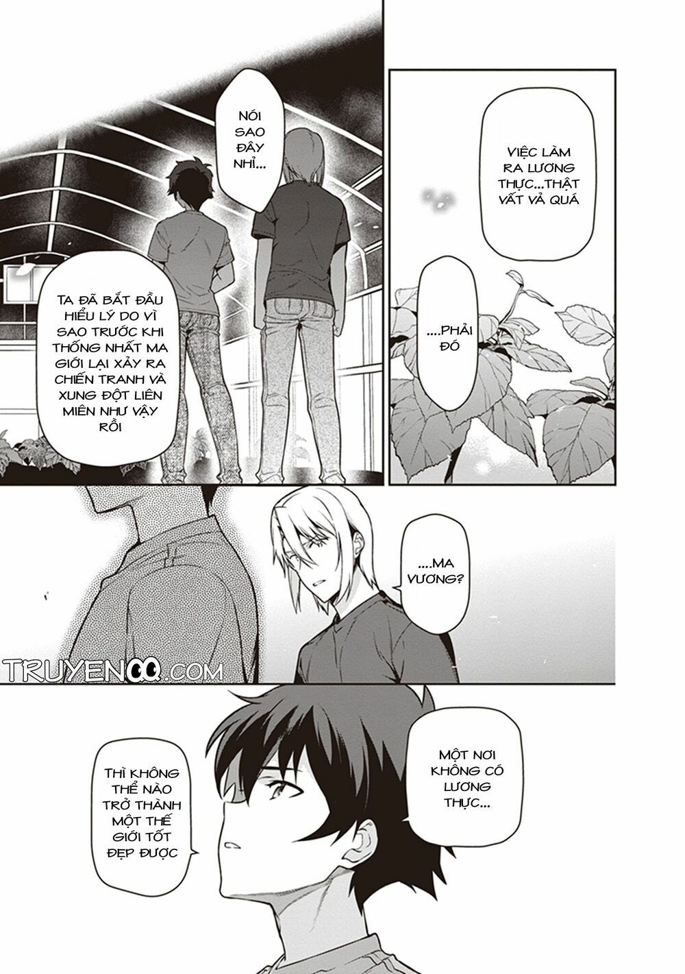 ma vương đi làm thêm chapter 59 17