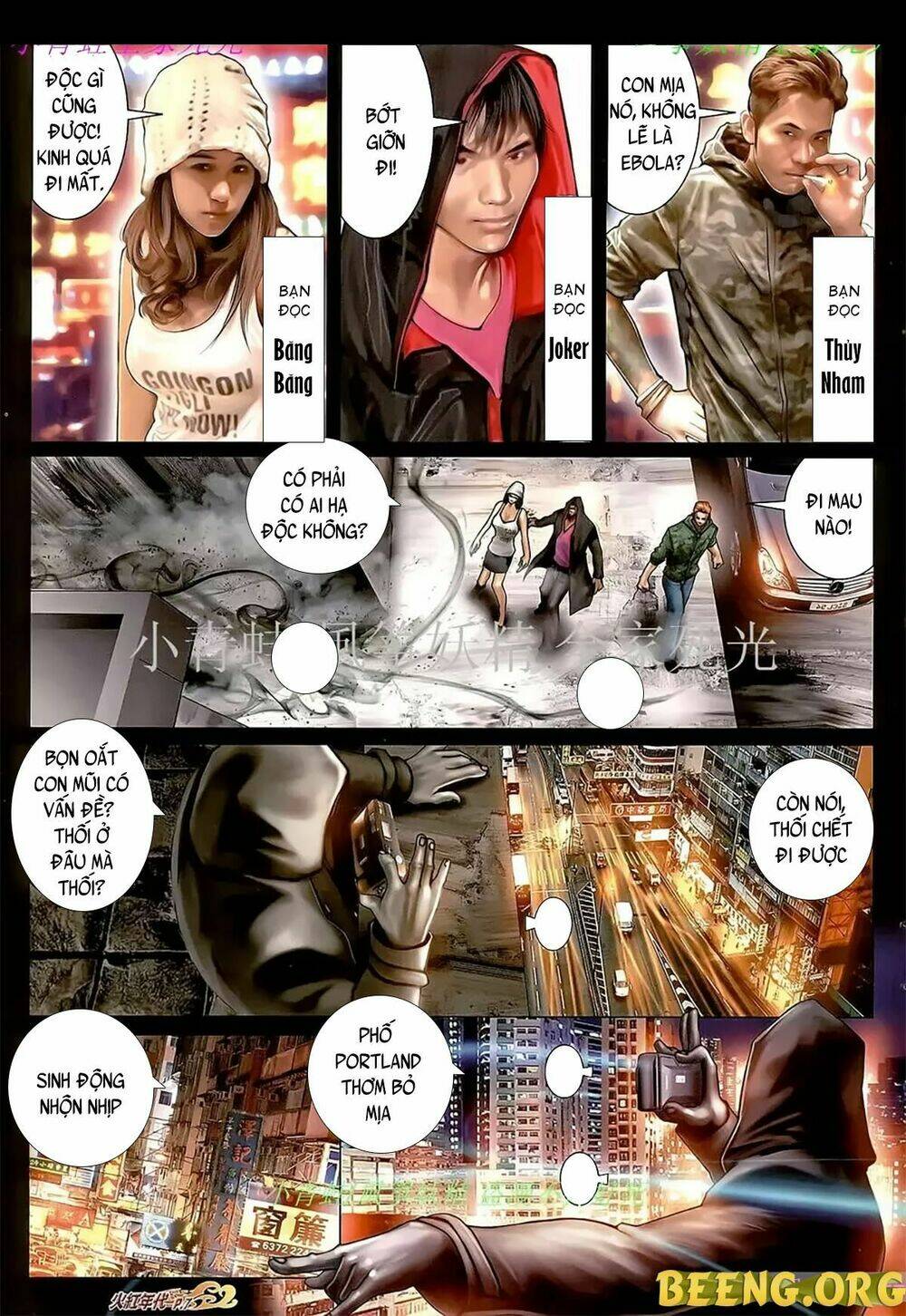 hỏa hồng niên đại hắc cốt đường chapter 1102 6