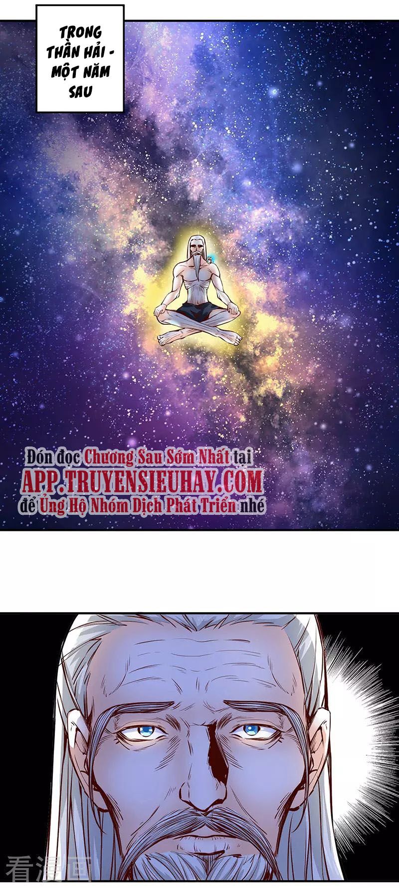 võ đạo độc tôn chapter 299 4