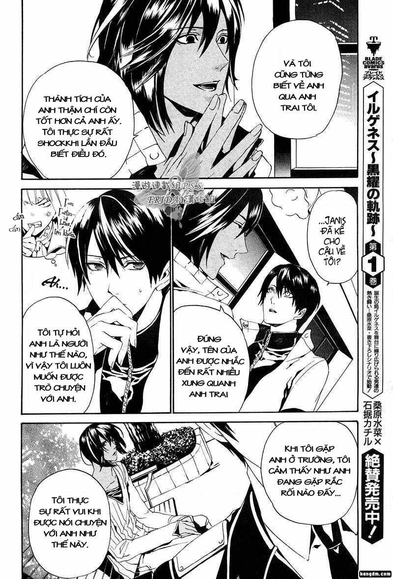 ilegenes chapter 12 7