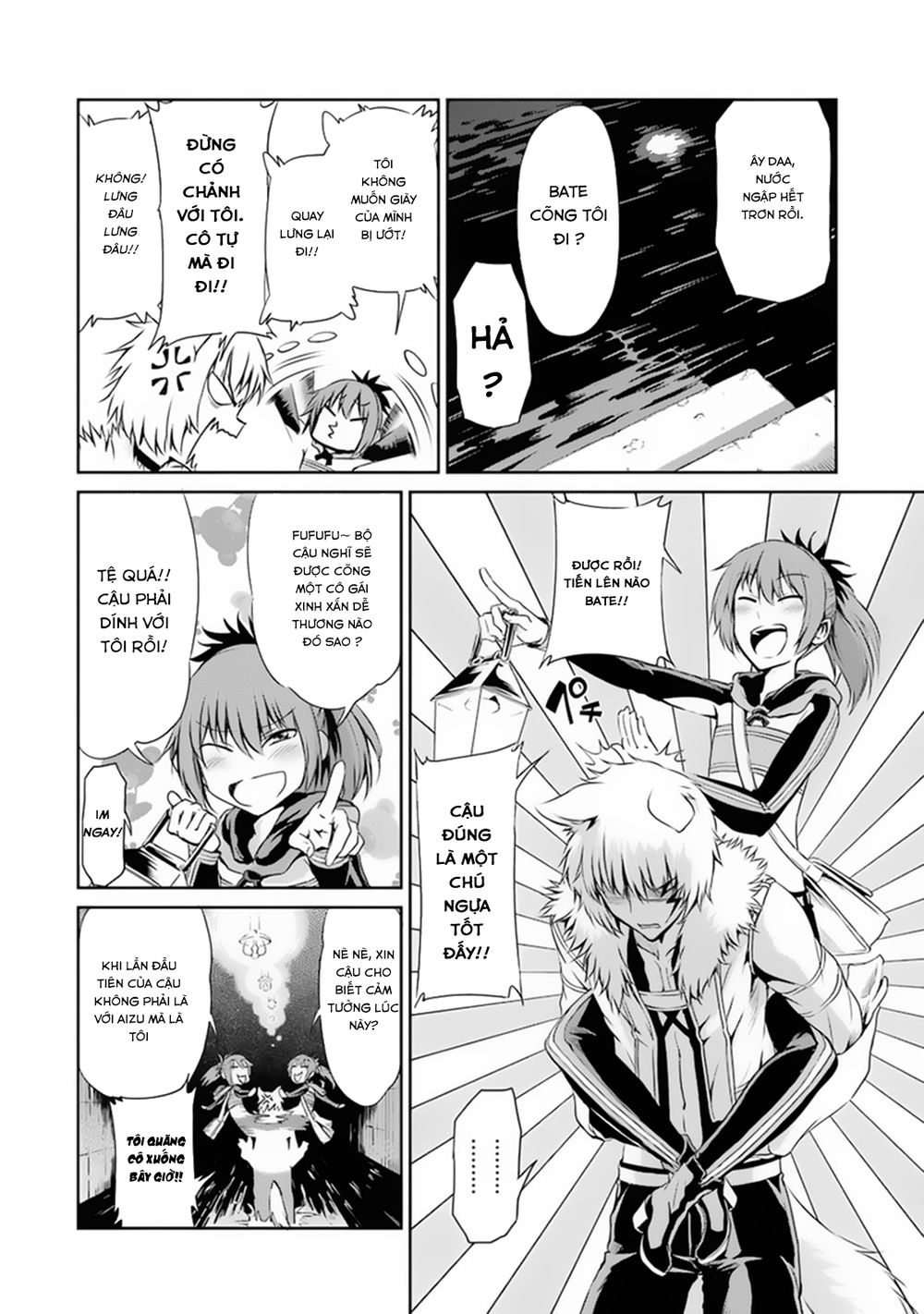 dungeon ni deai wo motomeru no wa machigatte iru darou ka gaiden - sword oratoria chapter 10 21