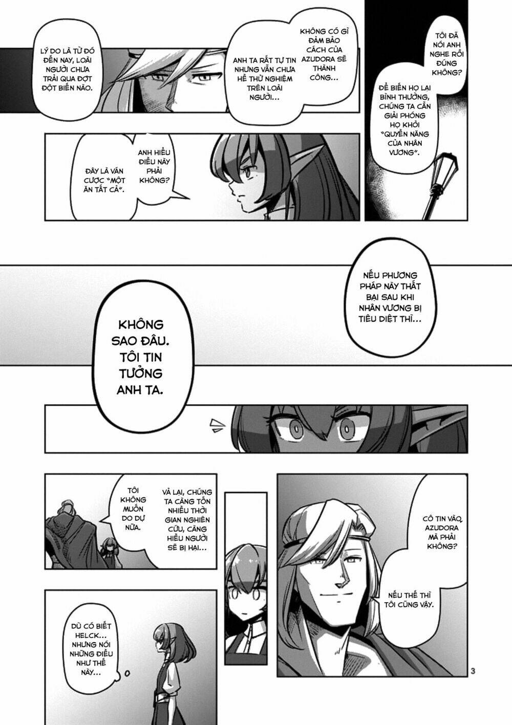 helck manga chapter 76.1 5
