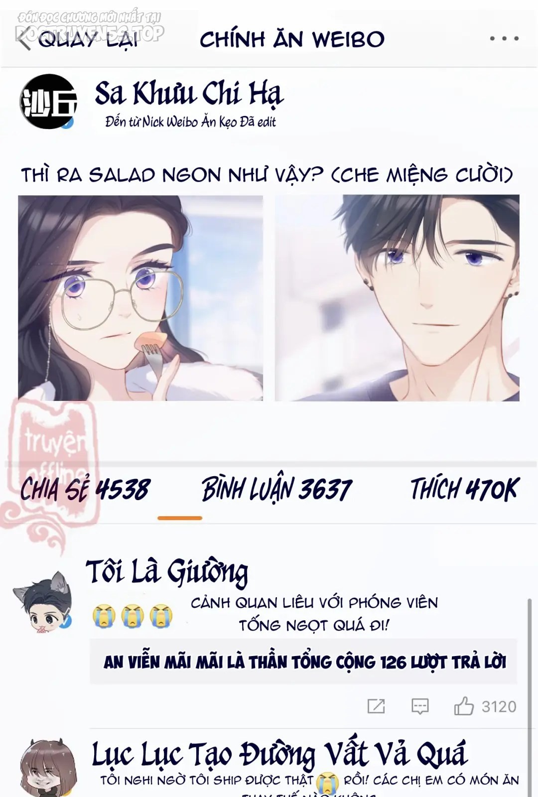 bảo vệ siêu sao của tôi chapter 154 43