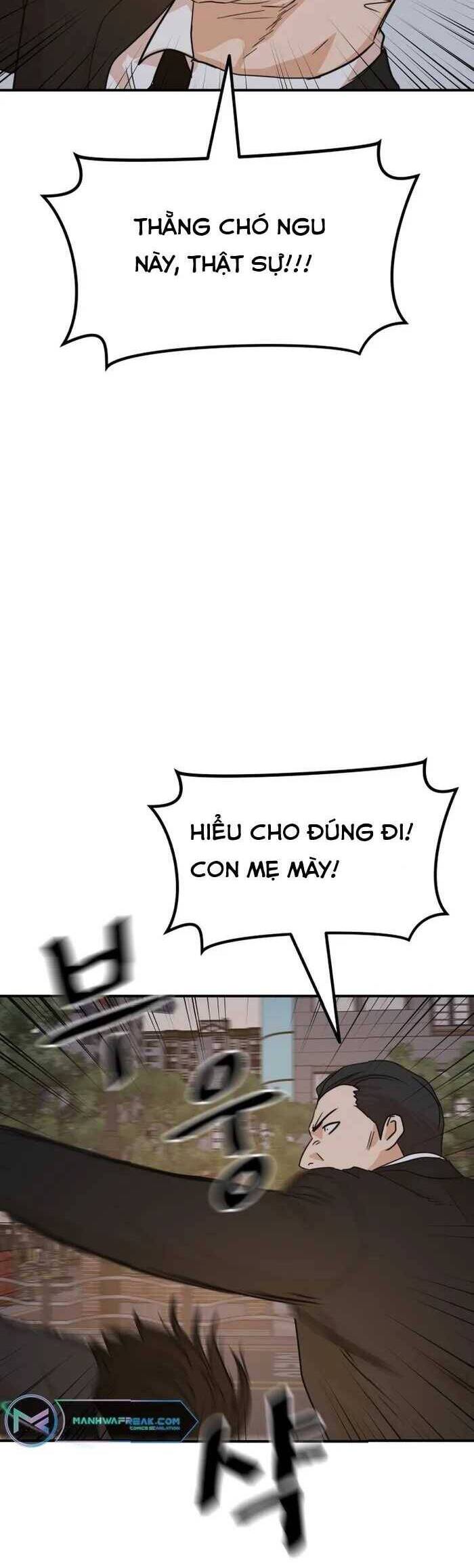 Bạn Trai Vệ Sĩ chapter 104 43