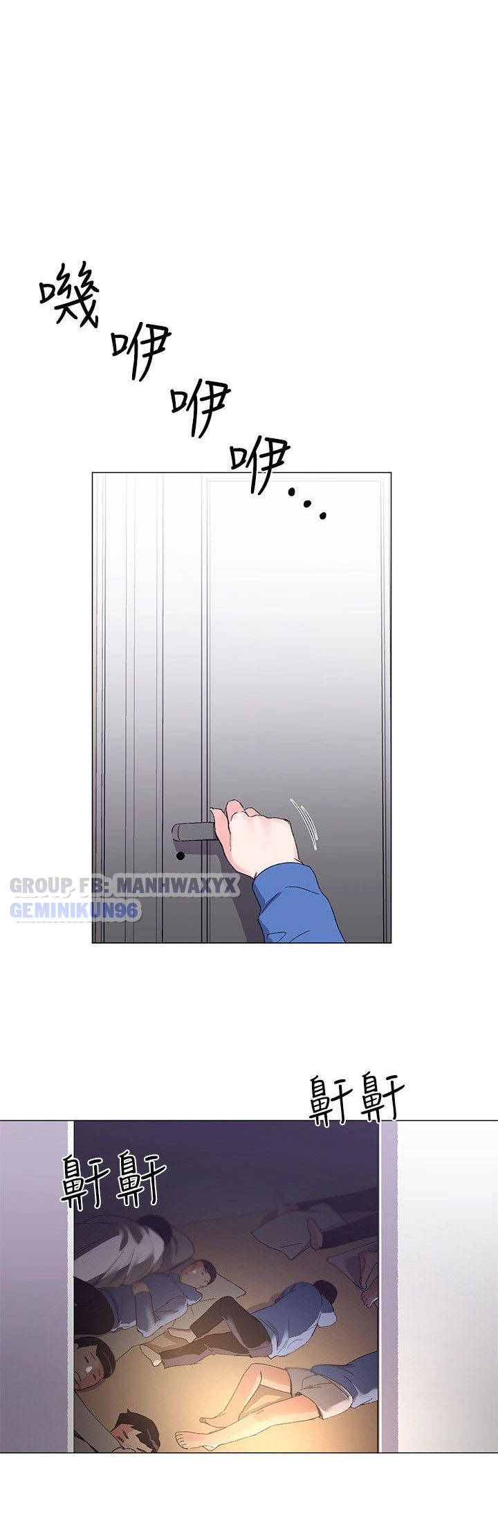 trả thù cô ta chapter 8 10