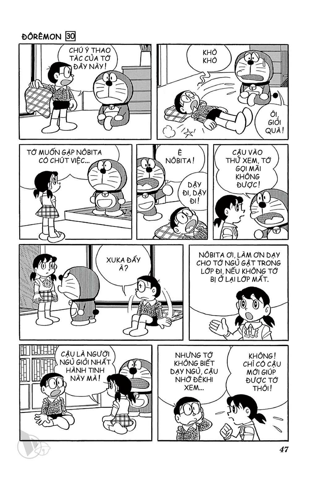 doraemon chapter 536 6