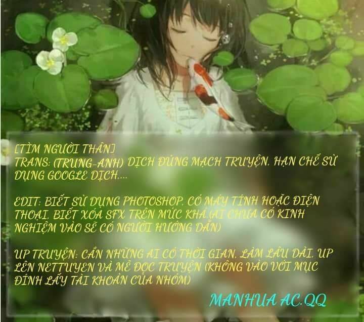 super secret chapter 1 16