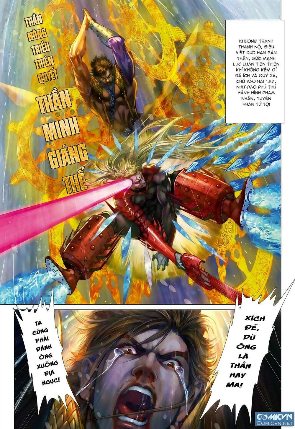 sơn hải kinh truyện chapter 92 22