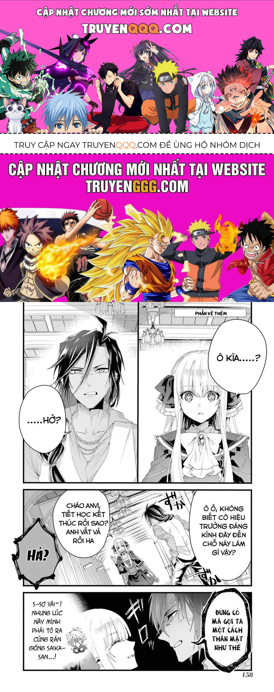 lời cầu hôn của vị vua chapter 8.5 1