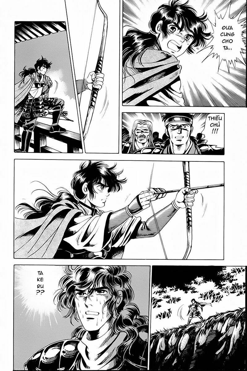 haou densetsu takeru chapter 1 63