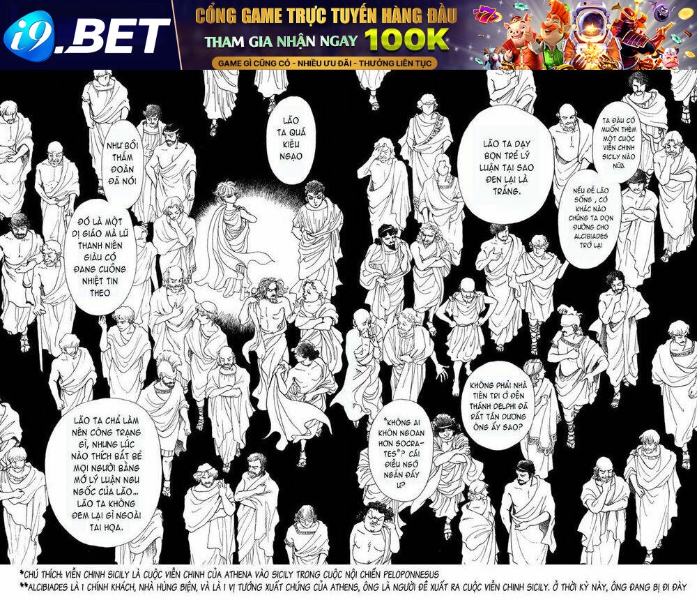 fushigi na shounen chapter 5 5