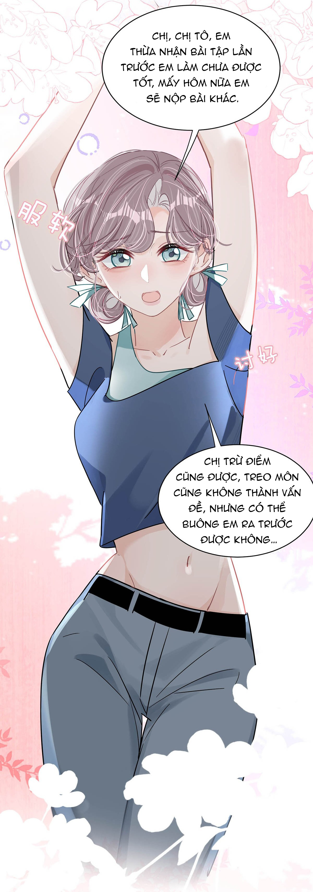 bị mẹ kế là ảnh hậu cưỡng ép yêu trong show thực tế chapter 26 5