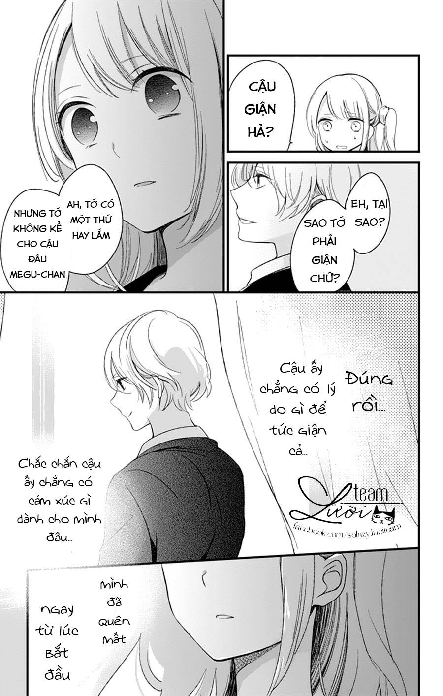 kimi wa nani mo shiranai chapter 5 19