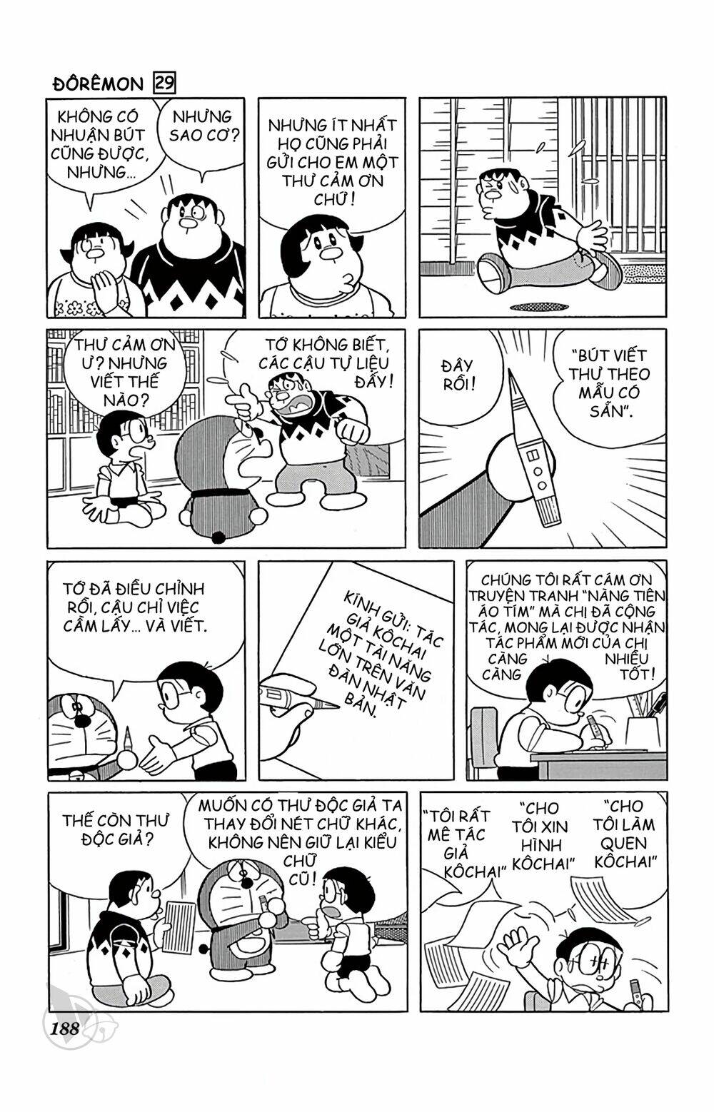 doraemon chapter 531 9
