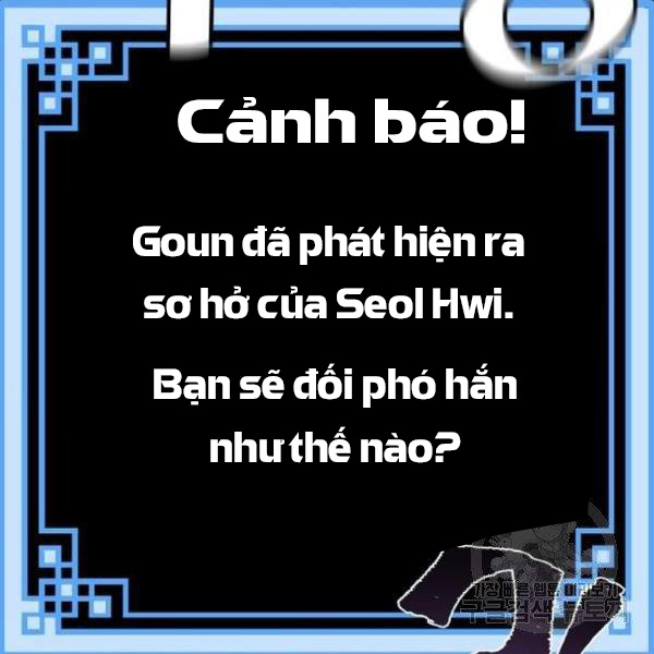 image 163