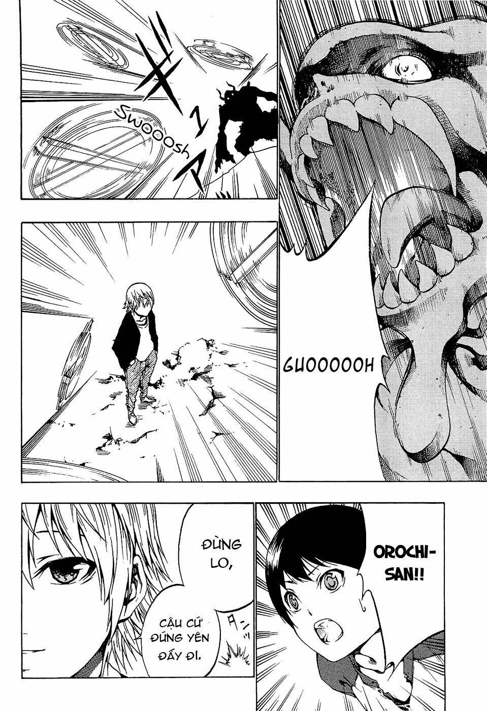 ame no murakumono chapter 3 14