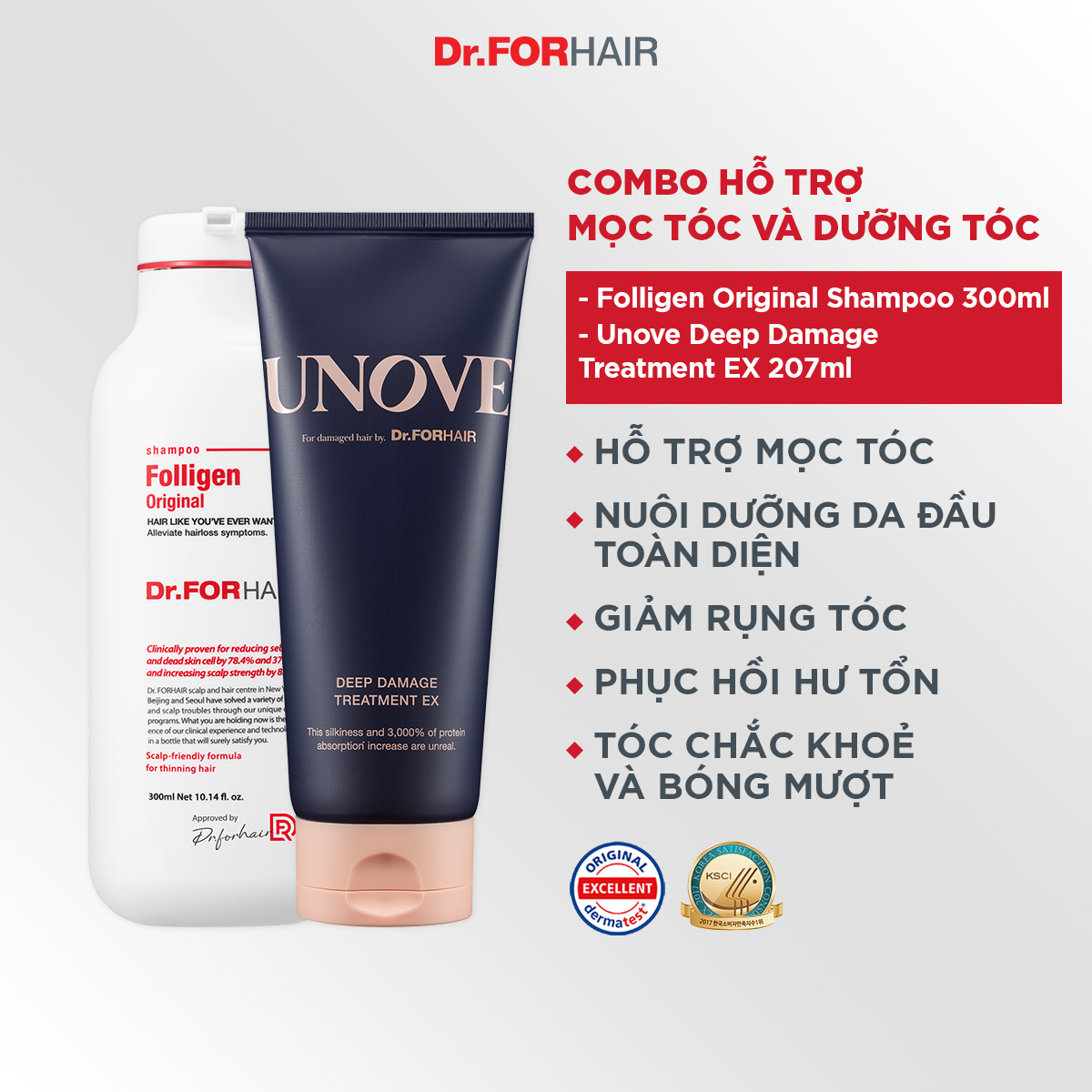 Combo gội xả hỗ trợ mọc tóc phục hồi tóc giảm khô xơ gãy rụng Dr.FORHAIR Folligen Original Shampoo 300ml x Unove Deep Damage Treatment Ex 207ml