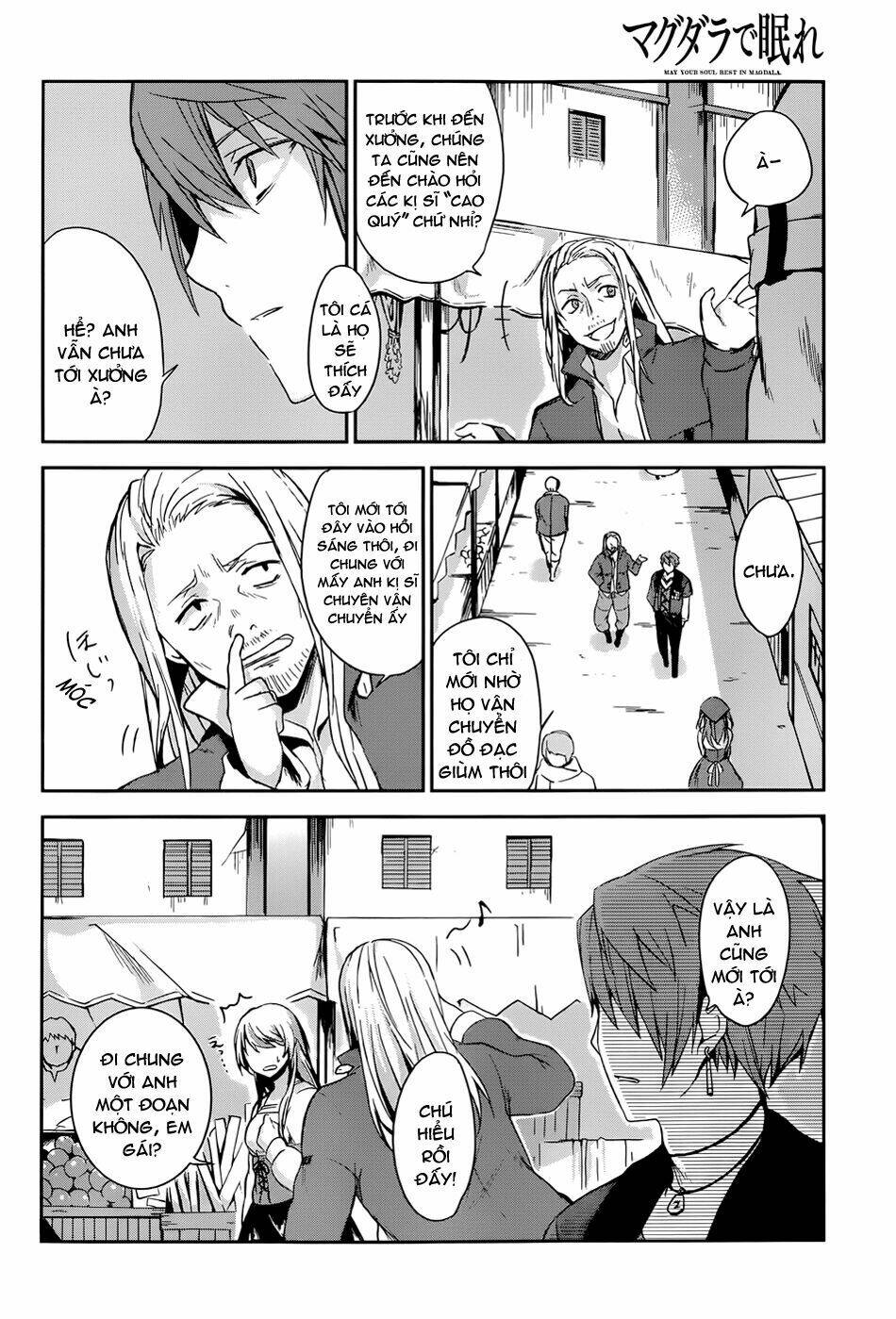 magudala de nemure chapter 1 29