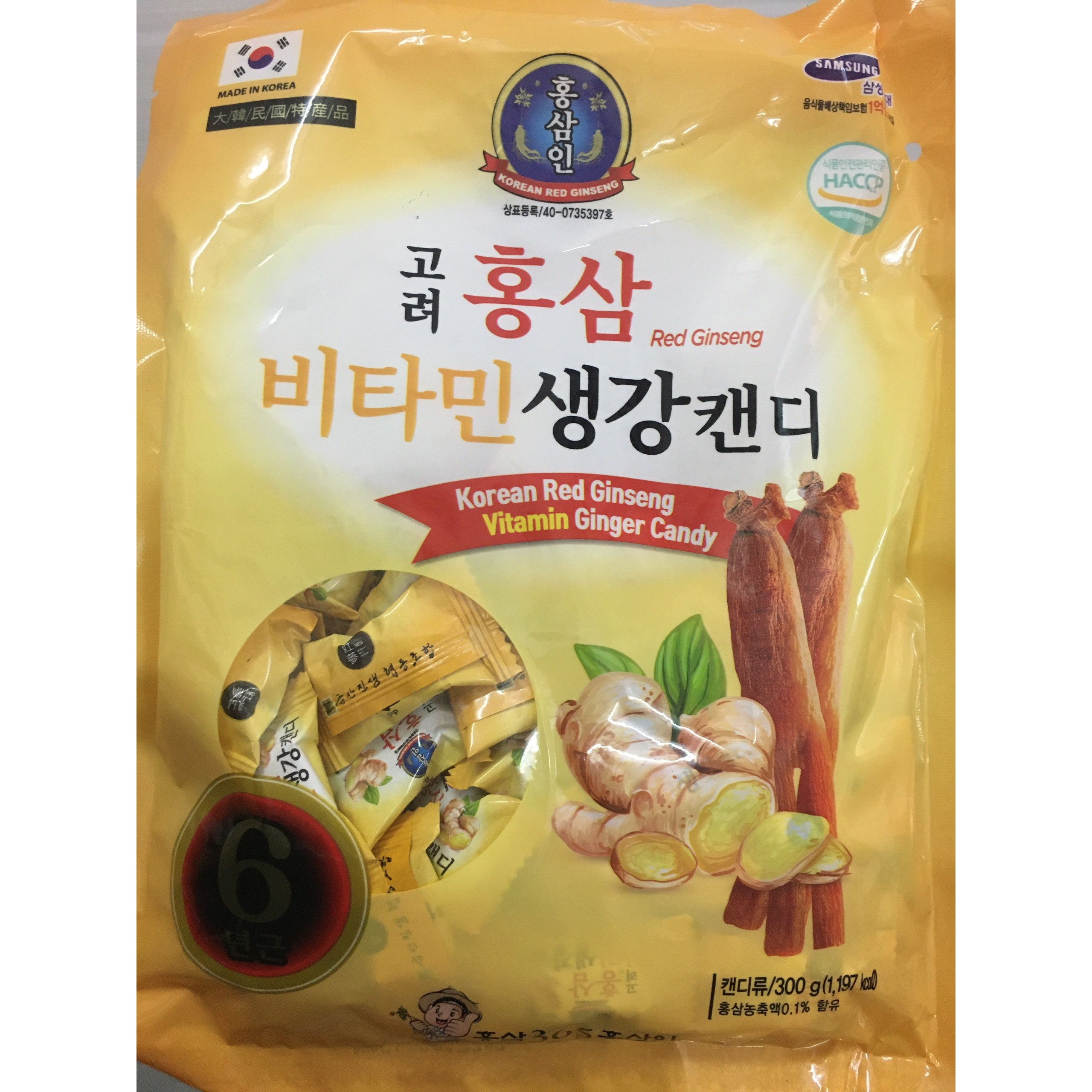 Kẹo Gừng Hồng sâm Korea Red Gingsen Hàn Quốc (Gói 300g)