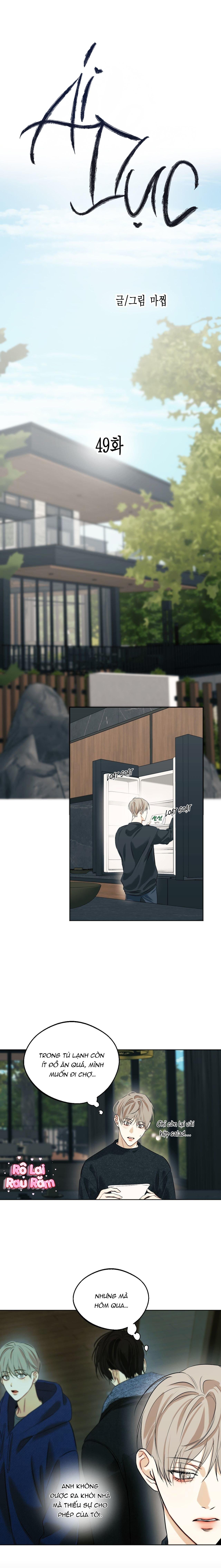 ái dục chapter 49 5