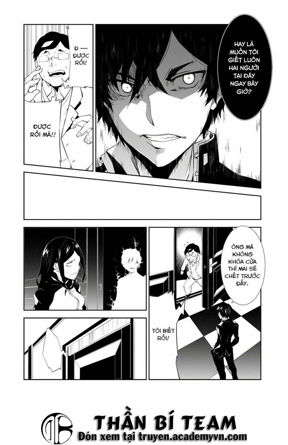 rengoku deadroll chapter 4 11