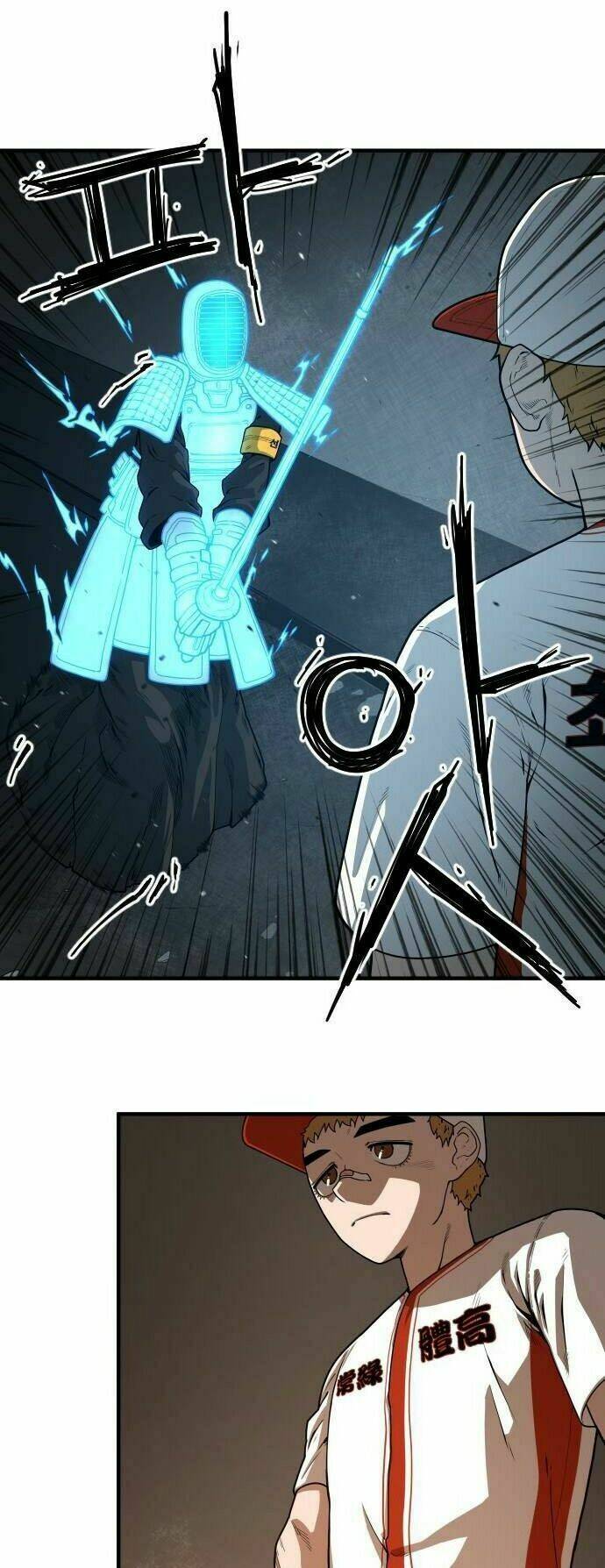 chinh phạt học đường chapter 8 22