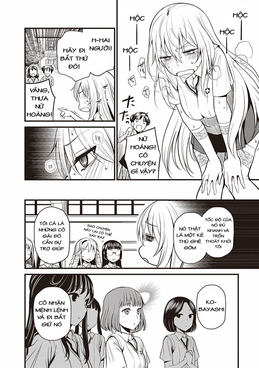 to aru kagaku no railgun gaiden: astral buddy chapter 3 17