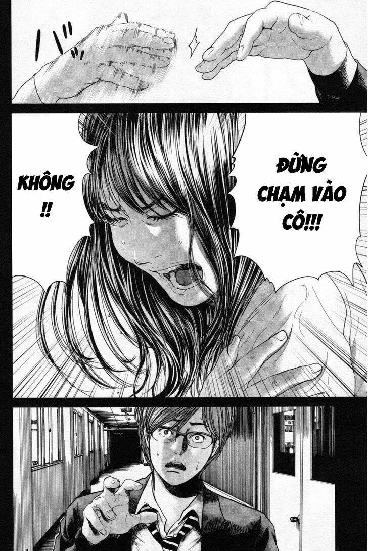 ikenie touhyou chapter 14 15