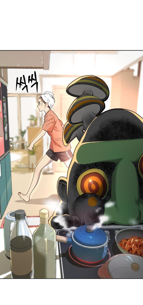 oh dangun chapter 8.1 15